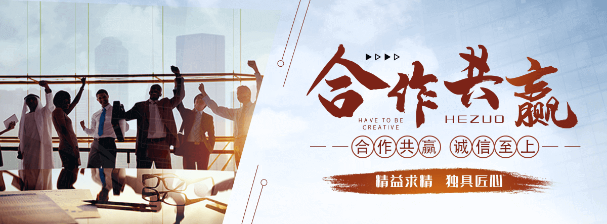 商洛锈蚀钢板